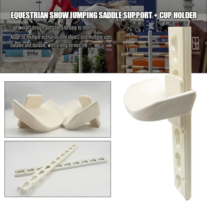 2pcs Equestrian Jump Pole Slots, Adjustable Rail Holders, Horse Jump Cups, Show Obstacle Competition Supplies