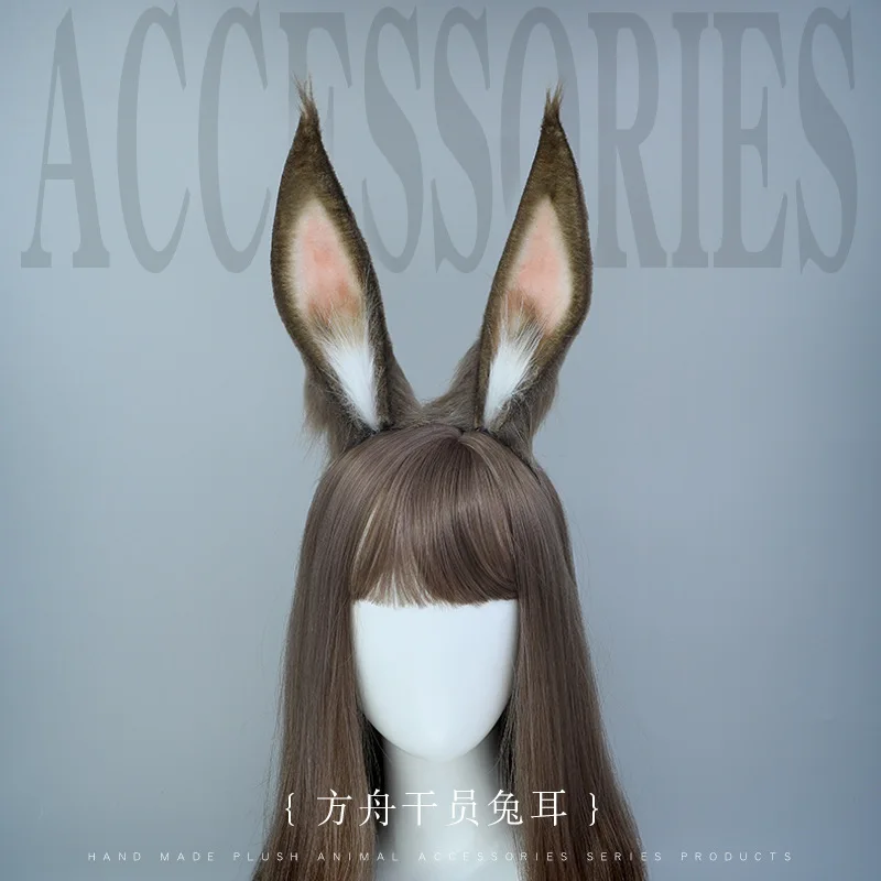 Handmade for Bunny Faux Fur Ears Headband Christmas Plush Animal Hair Hoop Anime Fancy Dress Party Cosplay Costume Hair