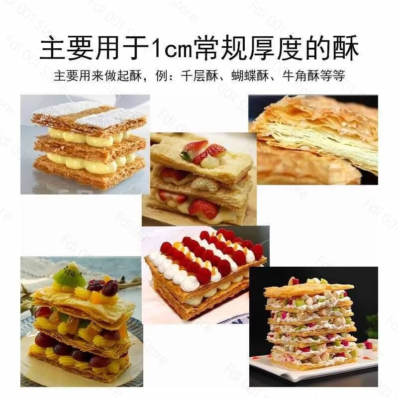Non-stick thickened Napoleon baking pan 2.0 aluminum alloy baked puff pastry crispy drying net punching non-stick baking pan