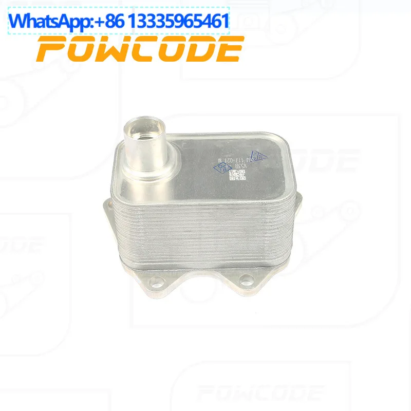 

06J117021M для Volkswagen Audi EA888 второго поколения, масляный радиатор