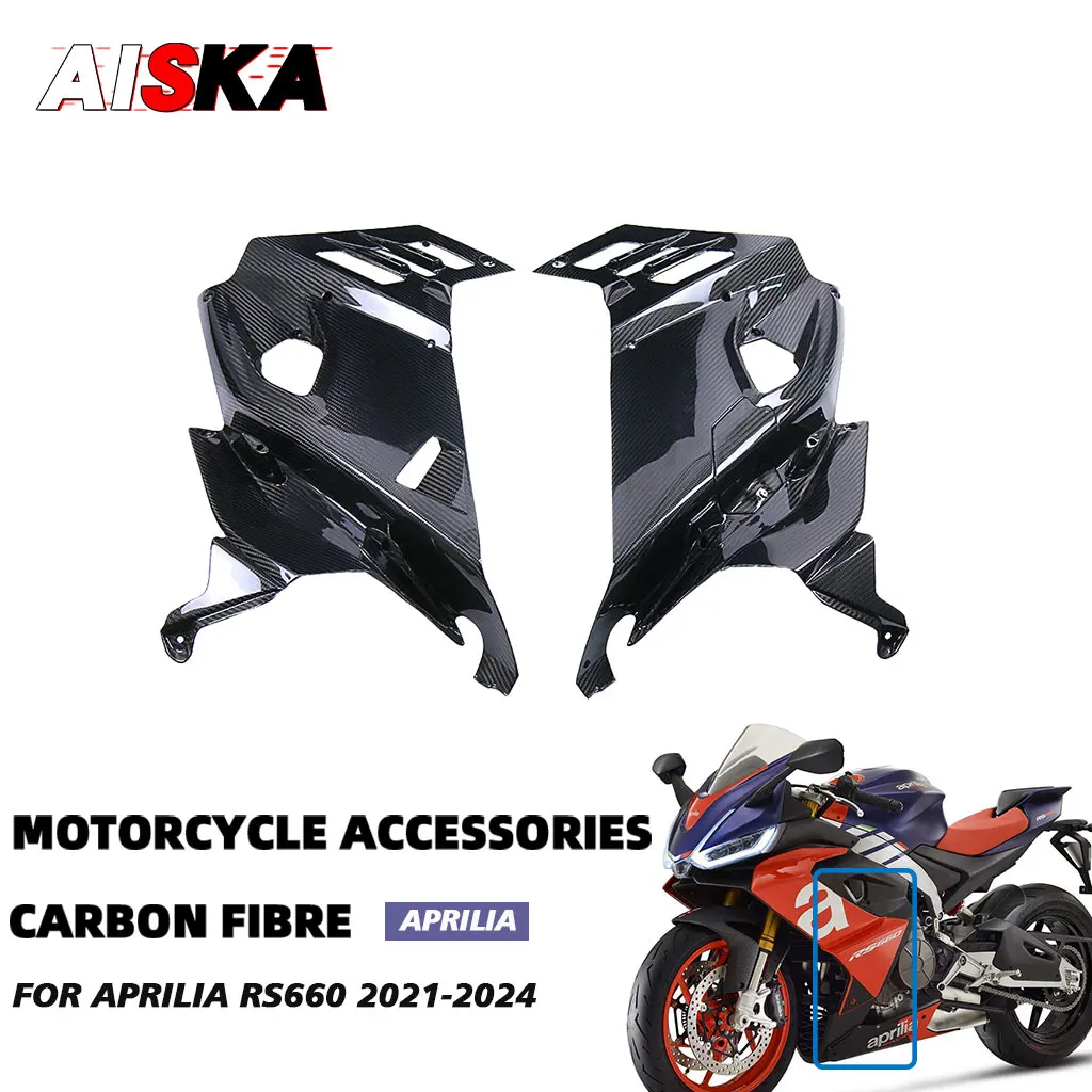 

100% Full Carbon Fiber Motorcycle Front Side Panel Cover Fairing Kit For Aprilia 660 RS660 2021 2022 2023 Frame Protector Guard