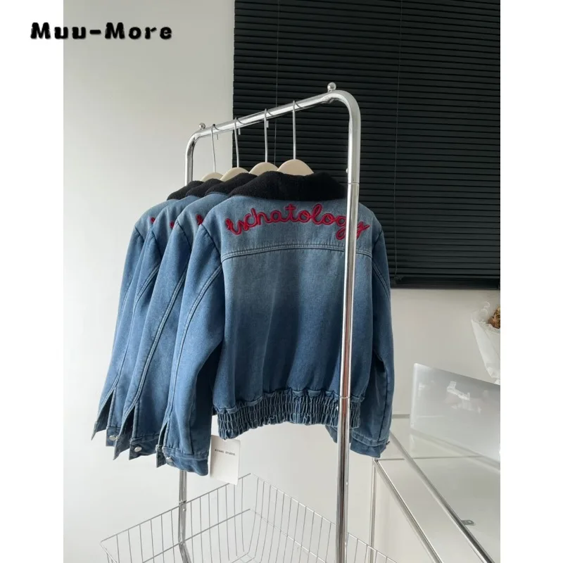 Imagem -02 - Jaqueta Jeans Folgada em Retalho Feminino Cabolsa Jeans Solto Y2k Estilo Casual Coreano Moda de Rua Alta Zíper Outono Inverno 2023