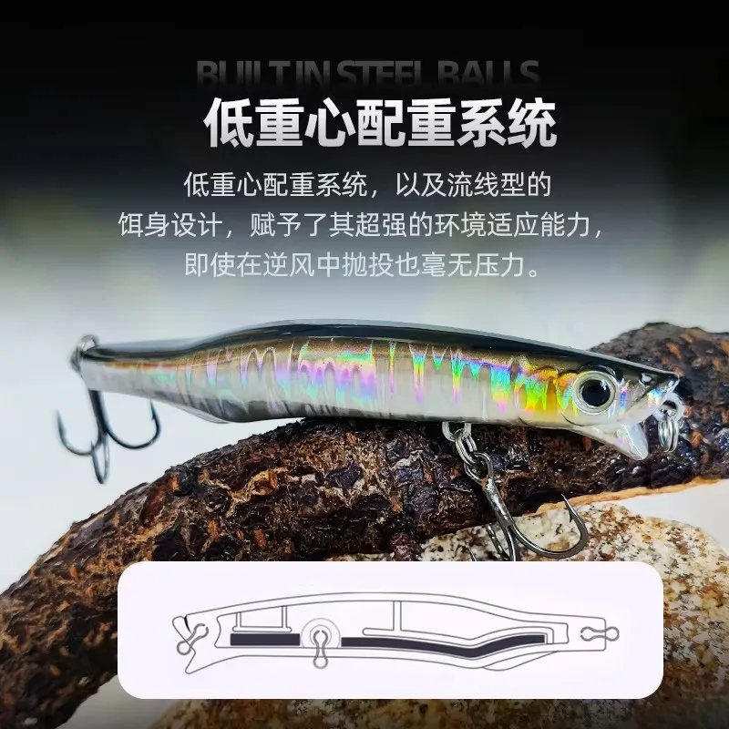 غرق البلمة 10.7 جرام 16.5 جرام الصيد إغراء الطعم الثابت الاصطناعي الطعم الثابت كرانكبيت الكارب المتذبذب لصيد الأسماك #4