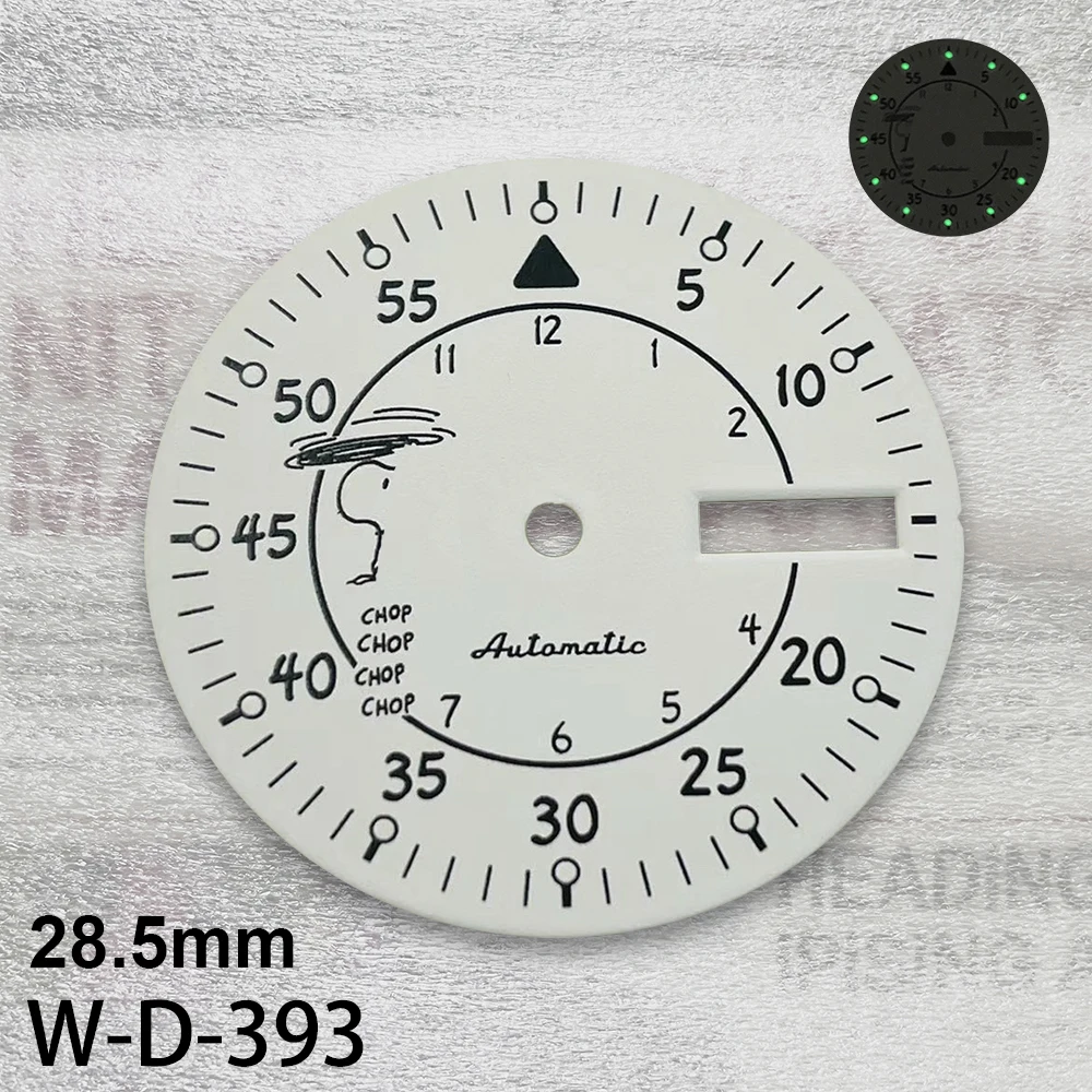 Esfera de perro de dibujos animados con logotipo S5, 28,5mm, compatible con NH35/NH36/4R/7S, movimiento automático japonés, accesorios de modificación de reloj verde luminoso