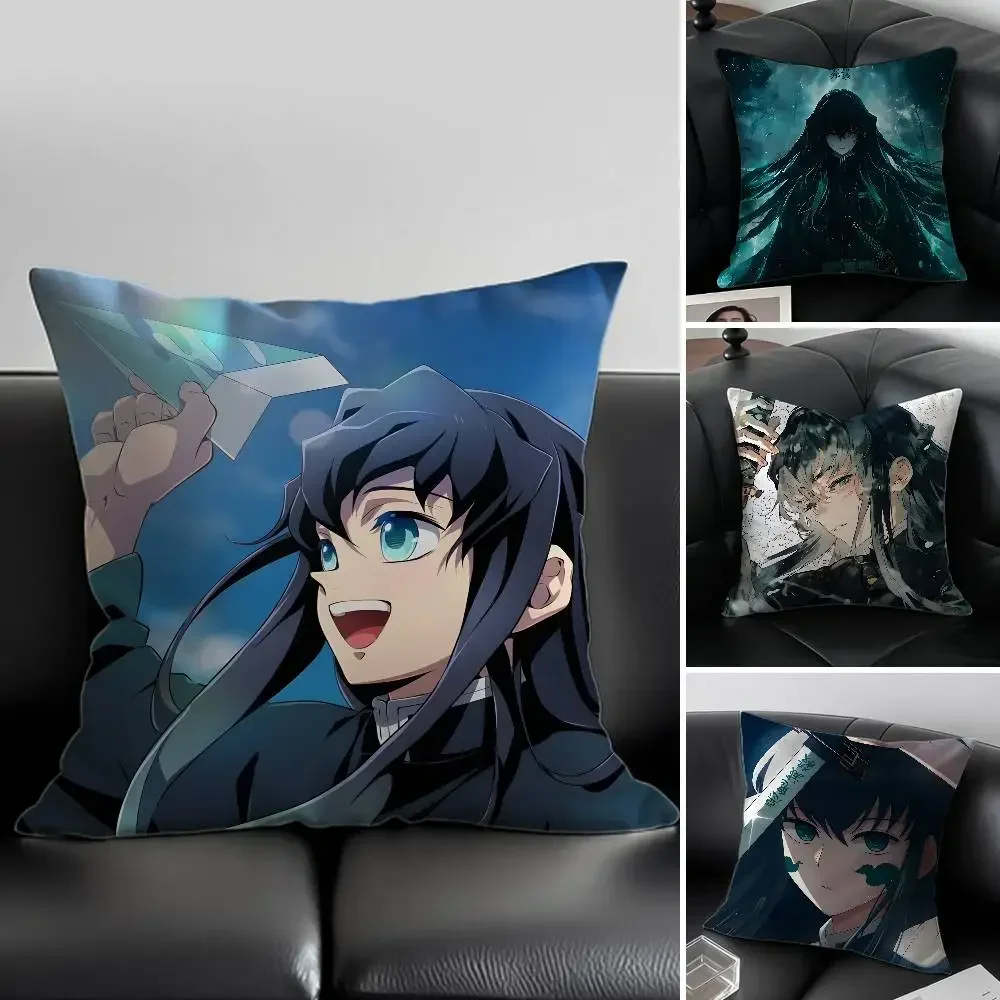 Muichiro Tokito Ani…