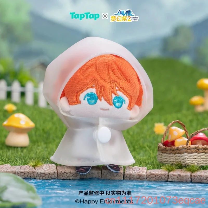 Genuine Ensemble Stars Plush Toy Cute Tsukinaga Leo Aoi Hinata Figure Raincoat Plush Doll Pendant Fans Surprise Gift Collect Toy