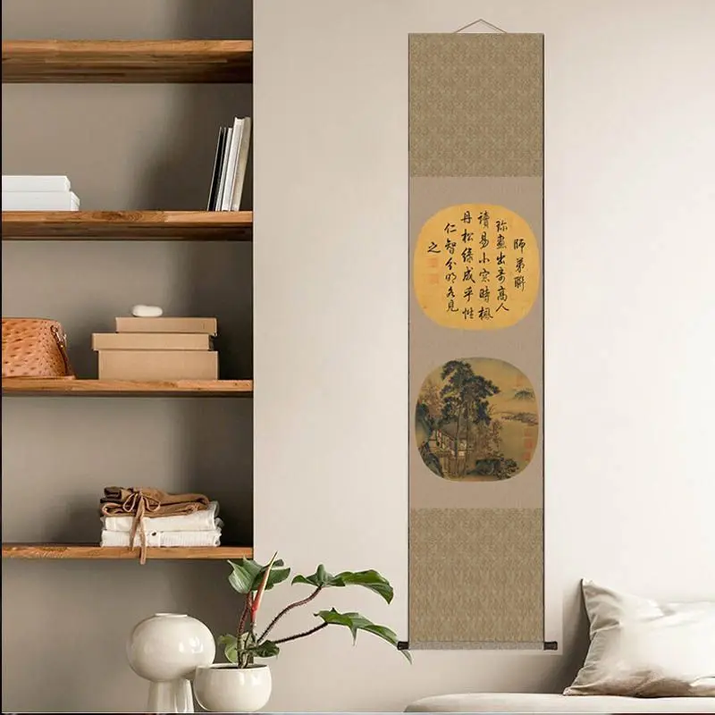 Antique‑Style Chinese Four‑Panel Painting Scroll Set, Vintage Oriental Scenery Wall Hanging Decor for Study Living Room Tea Room