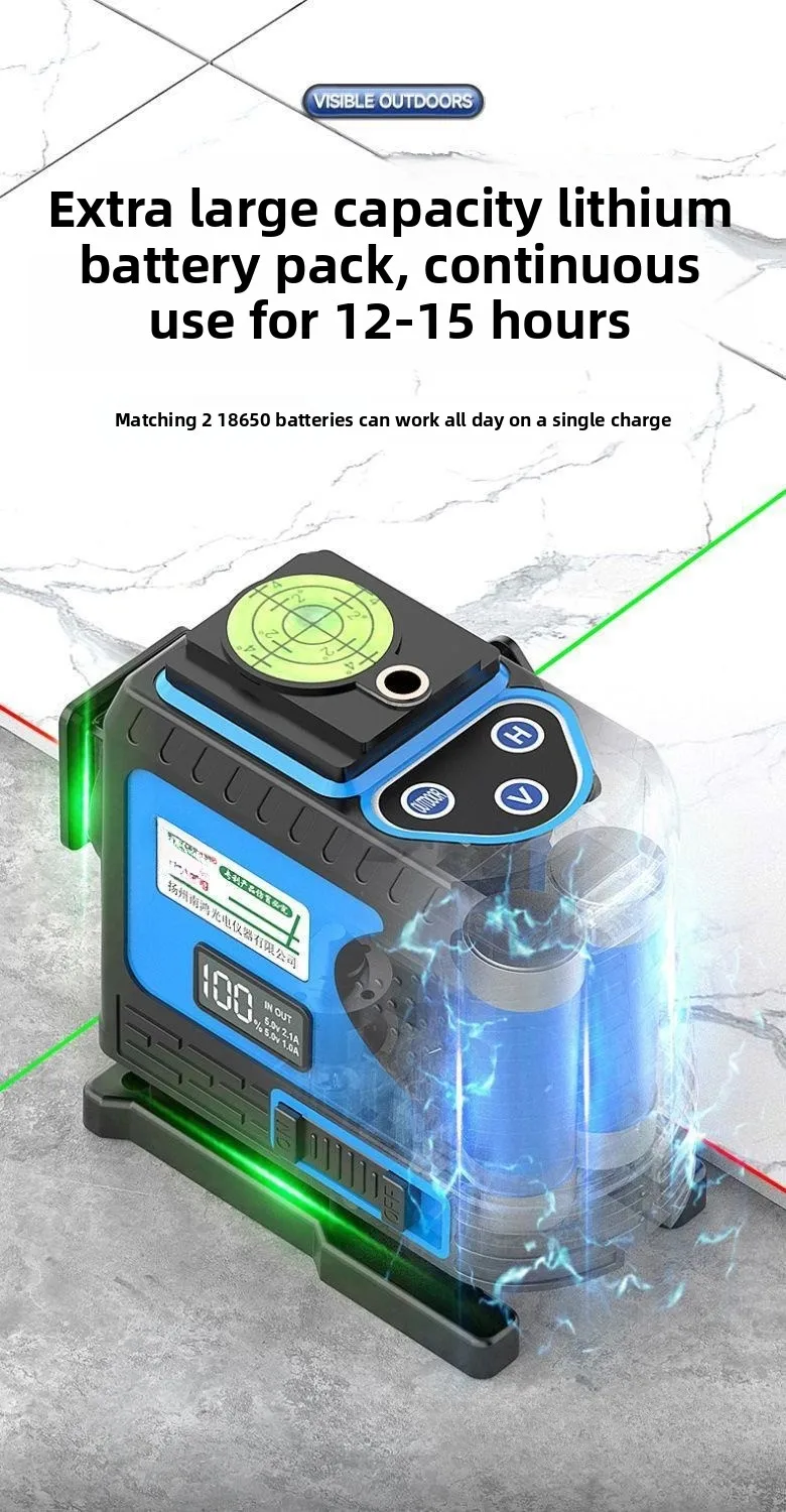 New Outdoor Strong Light Level Meter Green Light 12-line Laser Infrared High-precision Red Automatic Leveling Two-color Machine
