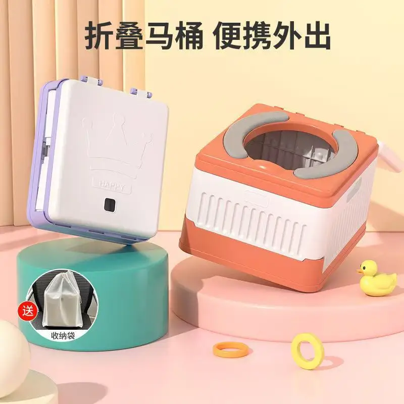 

Портативный туалет Детский складной туалет Портативный детский портативный писсуар для мальчиков Немовлята для путешествий