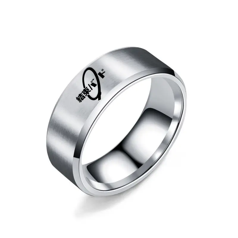 Kessoku Band Ring Anime Graphic Finger Ring Stainless Steel for Men Women Friend Jewelry Gift