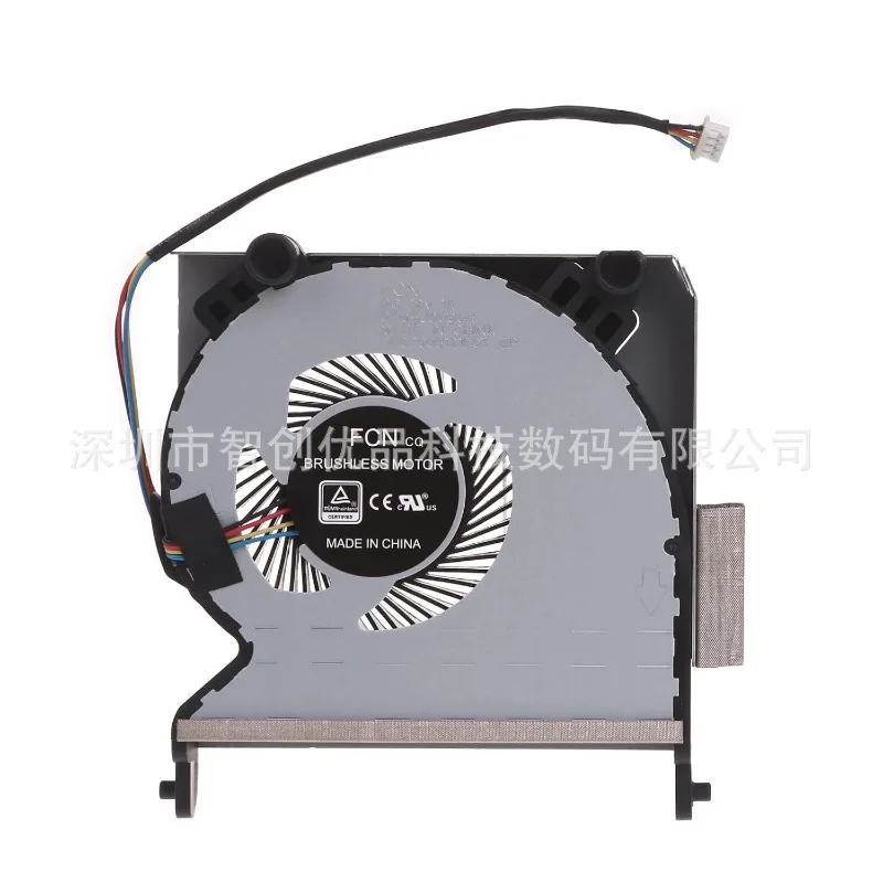 Premium Cooling Fan For HP EliteDesk 400 G6 800 G6 TPC Q072 DM L90295 001 Direct Replacement Simple Installation Good Value