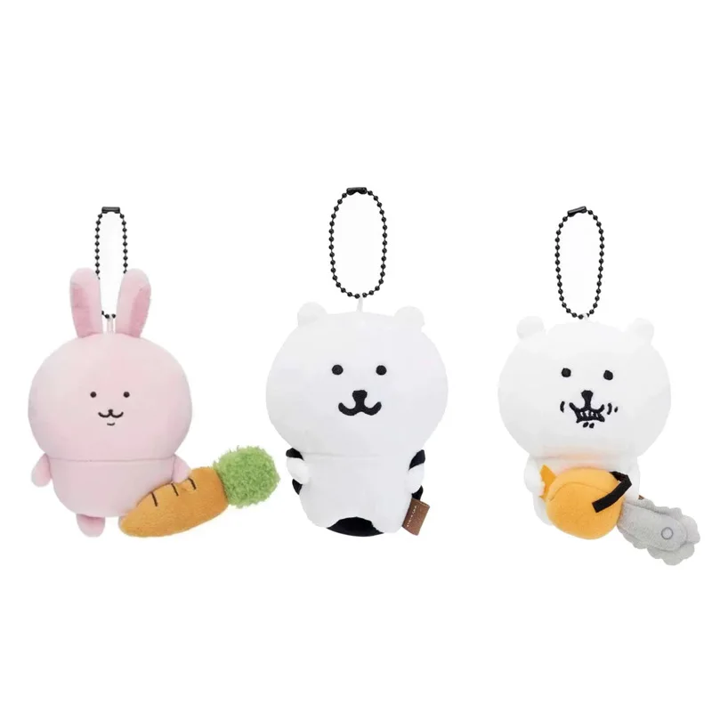 

Cute Cartoon Kawaii Chiikawa Usagi Chainsaw carrot Plush Doll Keychain Bag Pendant Toy Gift