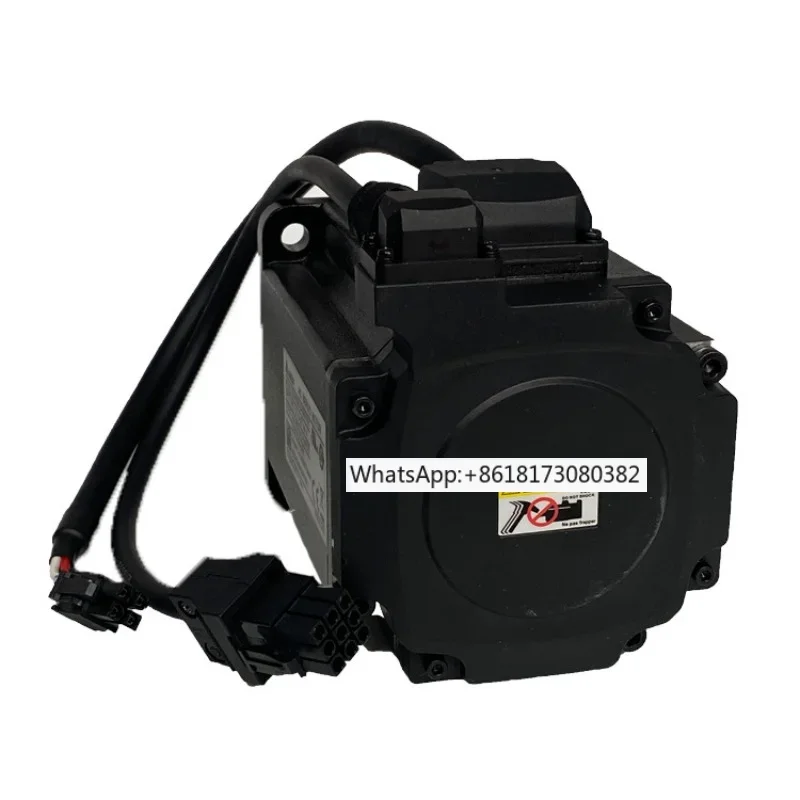 Brand New B2 Motor …