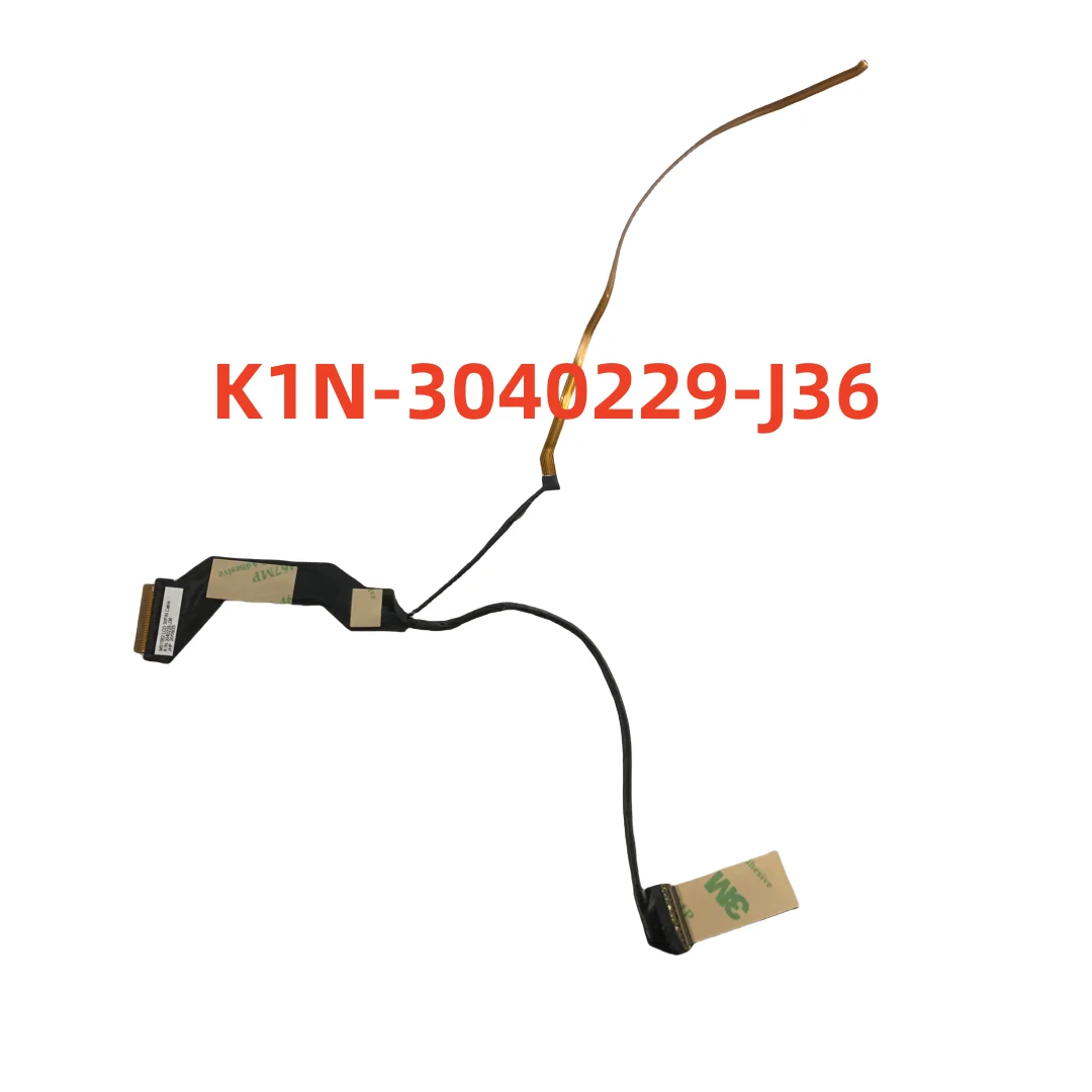 MS1562 For MSI Stealth 15M Camera Cable LCD EDP Cable K1N-3040229-J36 30PIN