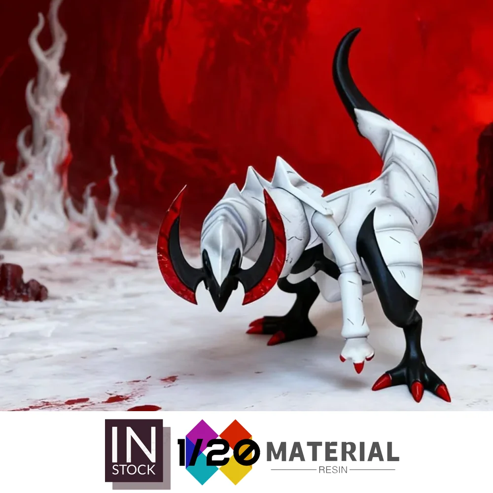 [متوفر] عالم مقياس الراتنج 1/20 [MIU] - Haxorus [Split RE-MENT]