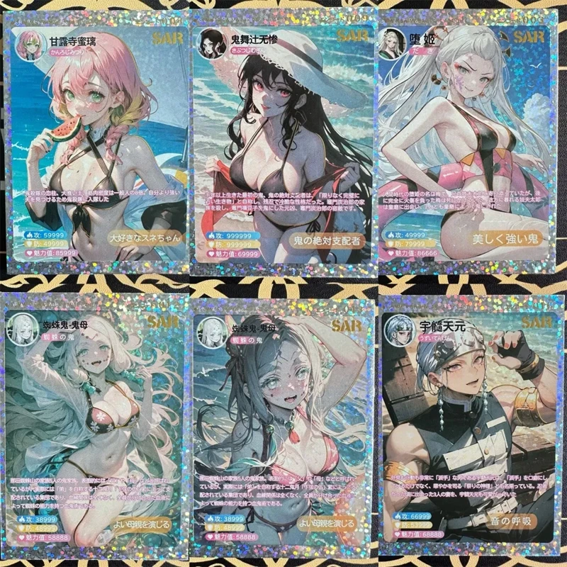 

Kaduo аниме Demon Slayer SAR карты Kanroji Mitsuri Daki Uzui Tengen коллекционные карты подарки на Рождество и день рождения детские игрушки