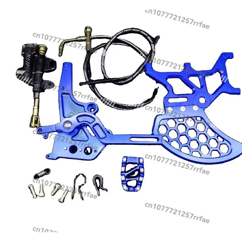 Double Caliper Electric Bike Rear Brake Foot Brake Set with Double Brakes and Disc Guard