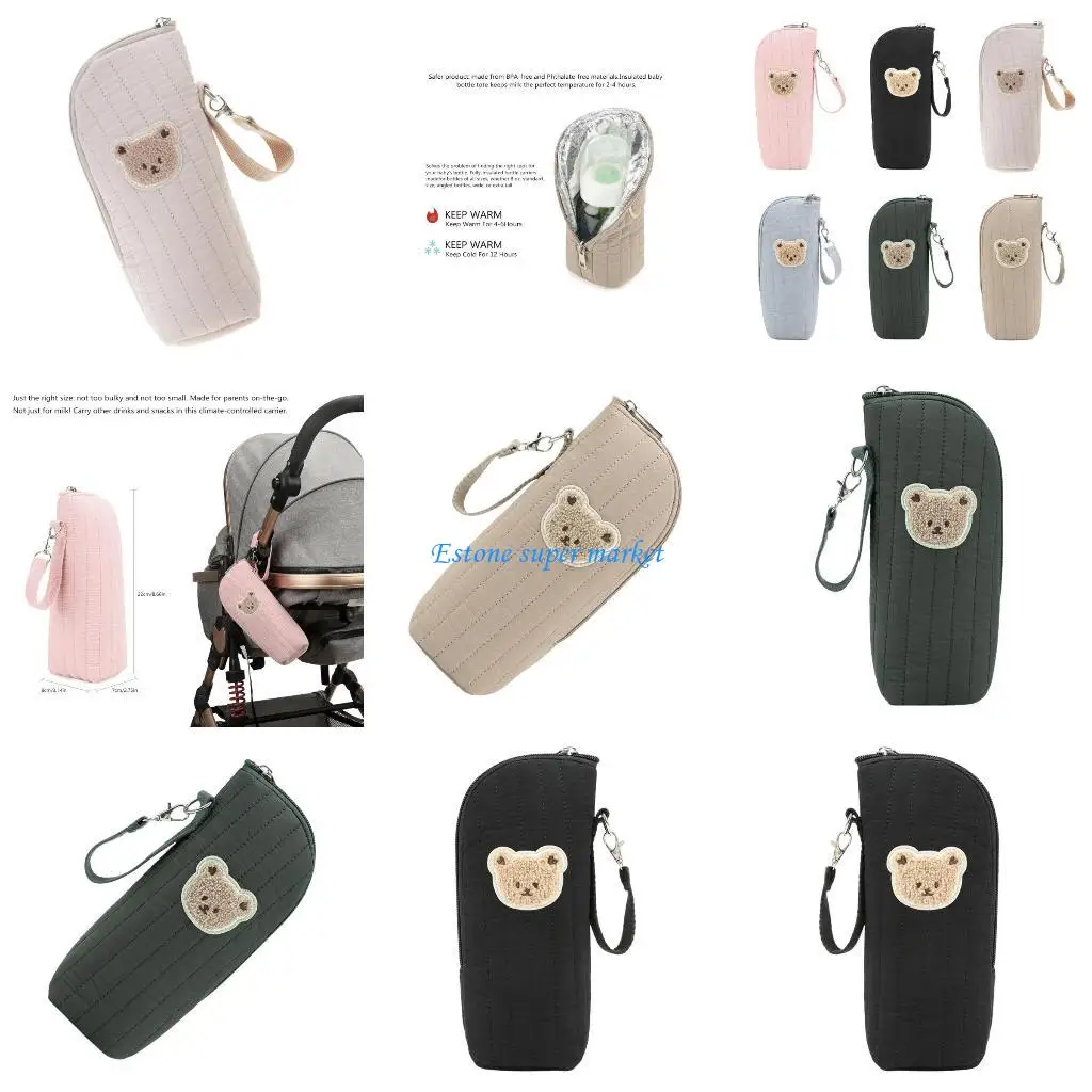 

090B Insulated Cotton Baby Bottle Storage Bag With Aluminum Foil Thermal Layer For Strollers Hanging And Outdoor Travel