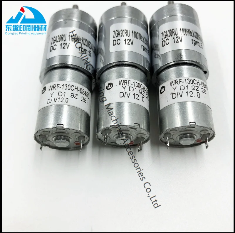 

Printing Machinery Spare Parts Ink Key Motor for Mitsubishi D3000 and 3F Offset Printing Machine Accessories Motor High Quality