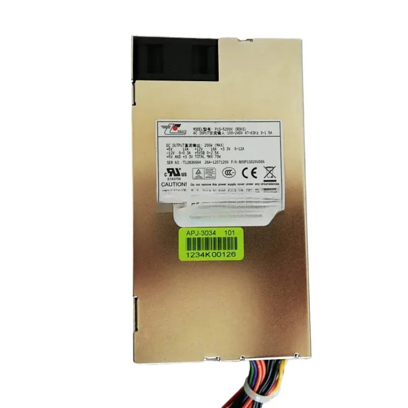 P1S-5200V 1U 200W I…