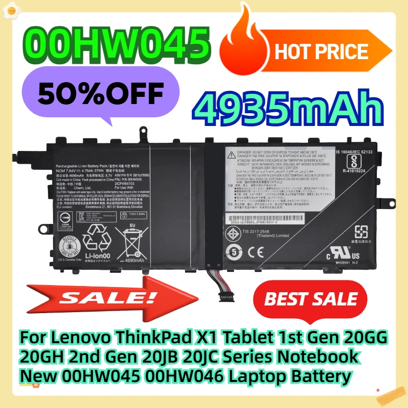

Для Lenovo ThinkPad X1 Tablet 1st Gen 20GG 20GH 2-го поколения 20JB 20JC серии ноутбуков 4935 мАч новый 00HW045 00HW046 аккумулятор для ноутбука