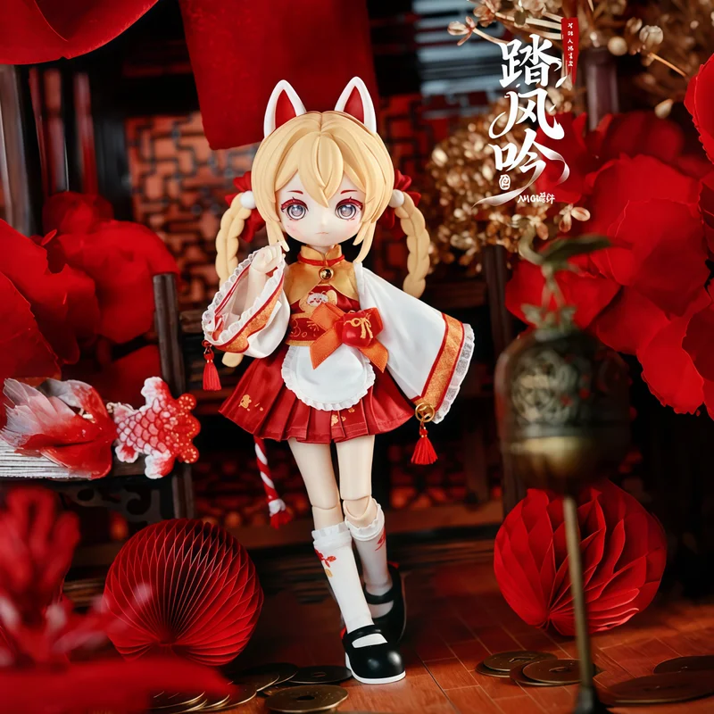 Disponibile: Nagi Blind Box 1/12 Mjd Articulated Action Figure - Serie Mjd 'Camminando nel Vento e Cantando' - Statuetta Anime Kawaii - Regalo di Compleanno