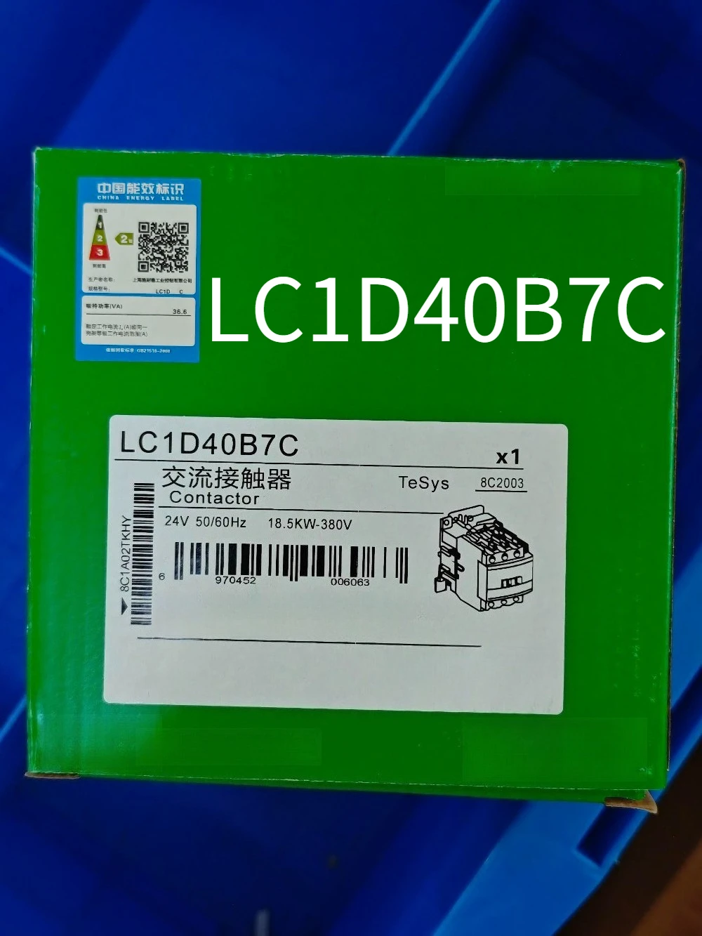 Brand New Original LC1D40 LC1D40B7 LC1D40B7C LC1D40AB7 LC1D40AB7C 50/60 Hz Coil Fast Delivery