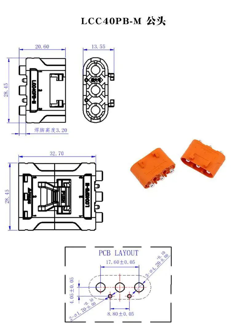 1 Stück LCC40 Kupfer-Silber-beschichteter Crimp-Stecker, männlich und weiblich, LCC40PB PW, horizontaler und vertikaler Lötanschluss für Leiterplatten – Detail 5