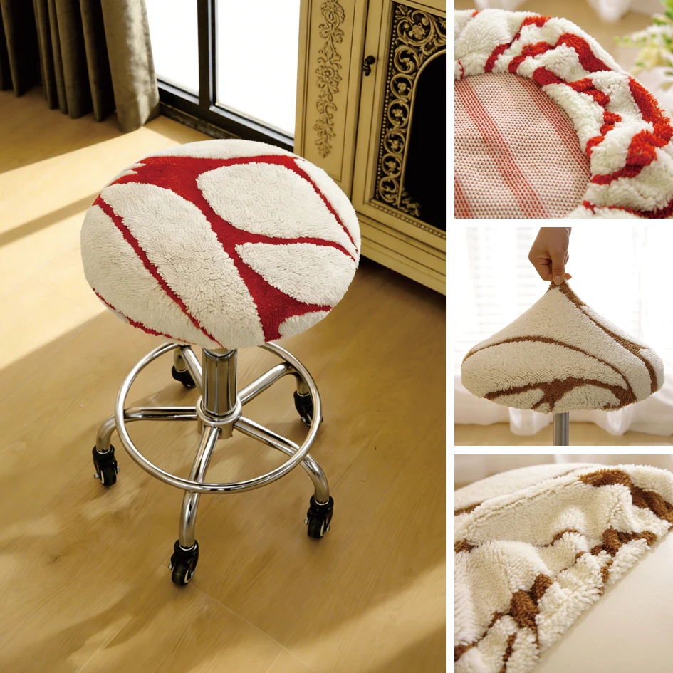 1/10pcs Thickened Plush Rotating Chair Cover Round Stool Cover, Seat Cover, Dirt-Resistant Protection, Elastic and Soft, Washabl