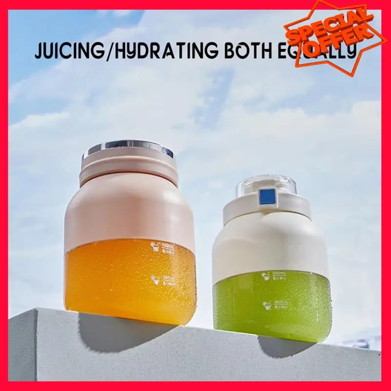 -ESTR Dual-Use Electric Juice Cup Large Capacity For Outdoor Sports USB Rechargeable A