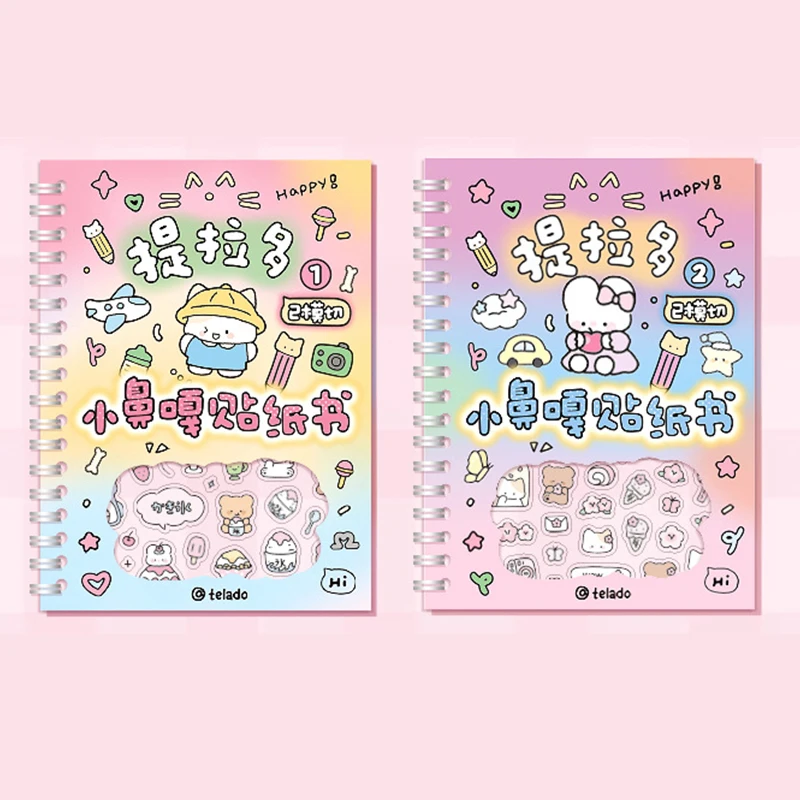 كتاب ملصق صغير محمول باليد مجلة ورقية لطيفة مواد تزيين ملصقات Kawaii سجل الحجز INS القرطاسية