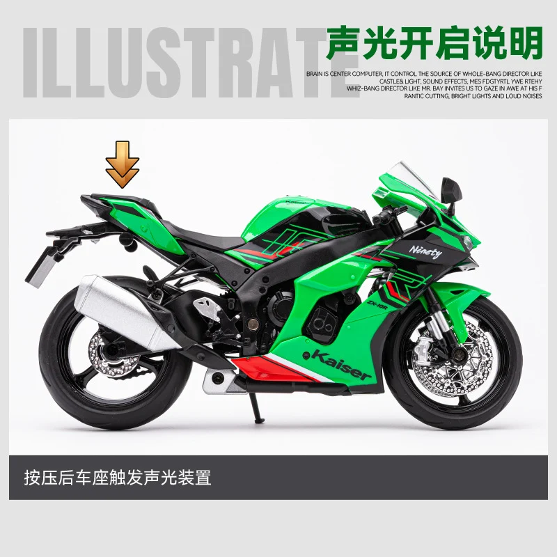 1/12 Scale Kawasaki ZX-10R Motorcycle Diecast Alloy Motorcycle Collectable Toy Gifts for Children