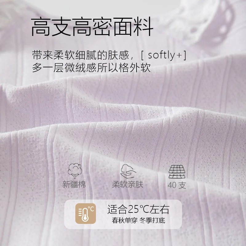 Somenie Boneless sewing baby clothes spring and autumn pure cotton and wool jumpsuit slanted open outdoor climbing suit
