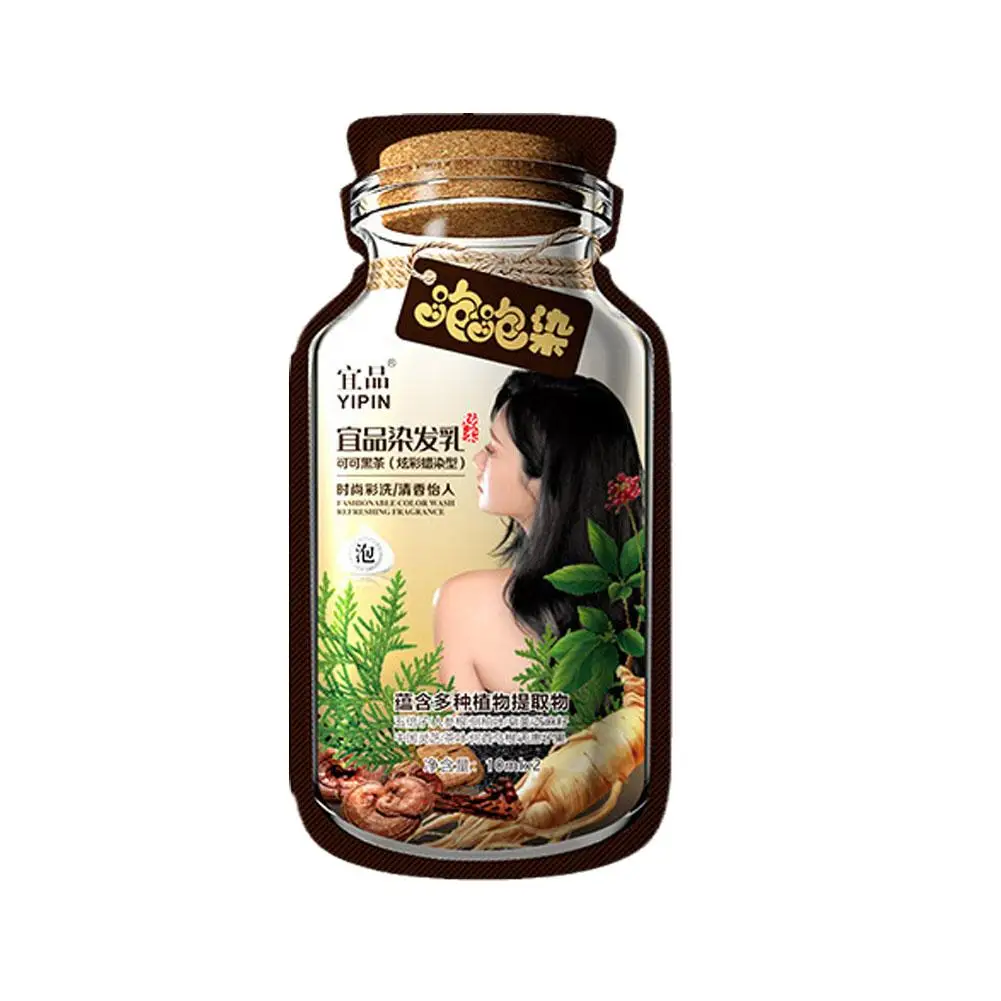 Растительный шампунь для окрашивания волос, шампунь для краски для черных волос, натуральный растительный шампунь для краски для седых волос, стойкий крем для мужчин и женщин R6j3