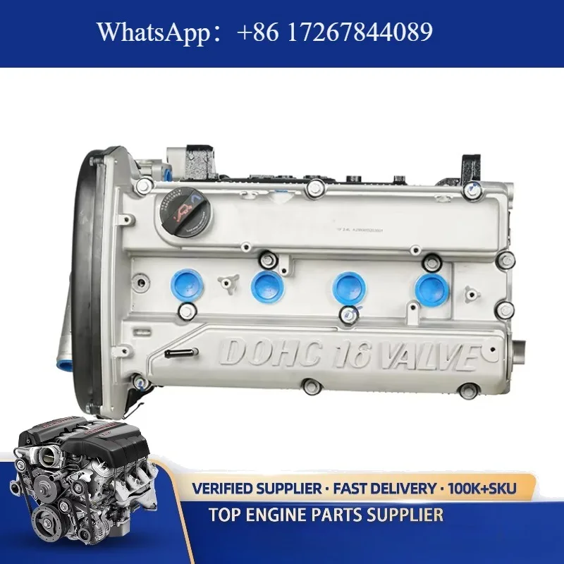 

Hot Selling Factory Wholesale JAC N120 Engine Assembly Model HFC4DA1-1 with Diesel Engine for JAC J3 T6 J7 4GB1