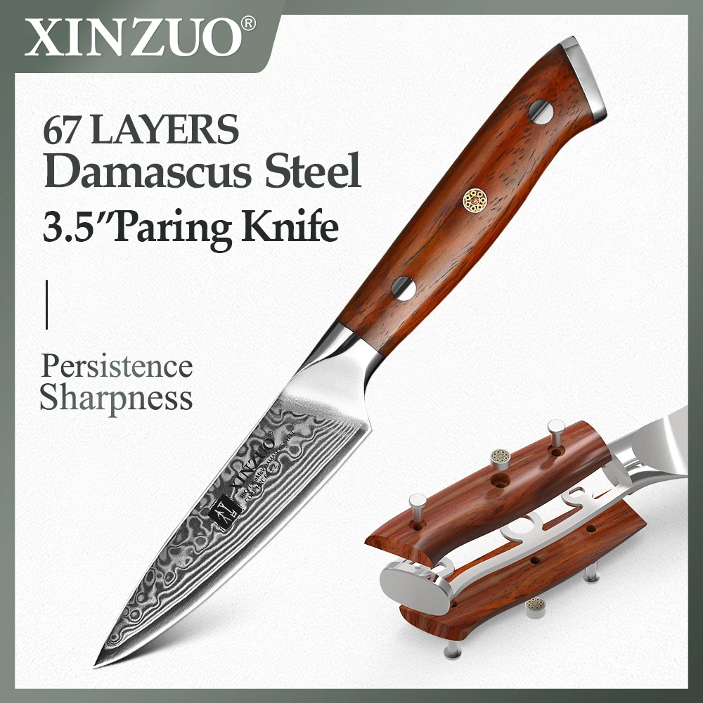 

XINZUO 3.5" Inch Peeling Knife 67 Layers Japanese vg10 Damascus Stainless Steel Kitchen Knife with Rosewood Handle Paring Knives