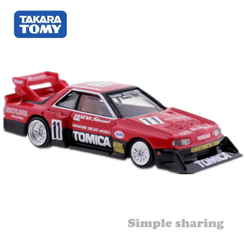 Takara Tomy Tomica Premium 01 Tomica Skyline Turbo Super Silhouette 1/67 Alloy Car Model Simulation Toy Boy Toy Series 123767