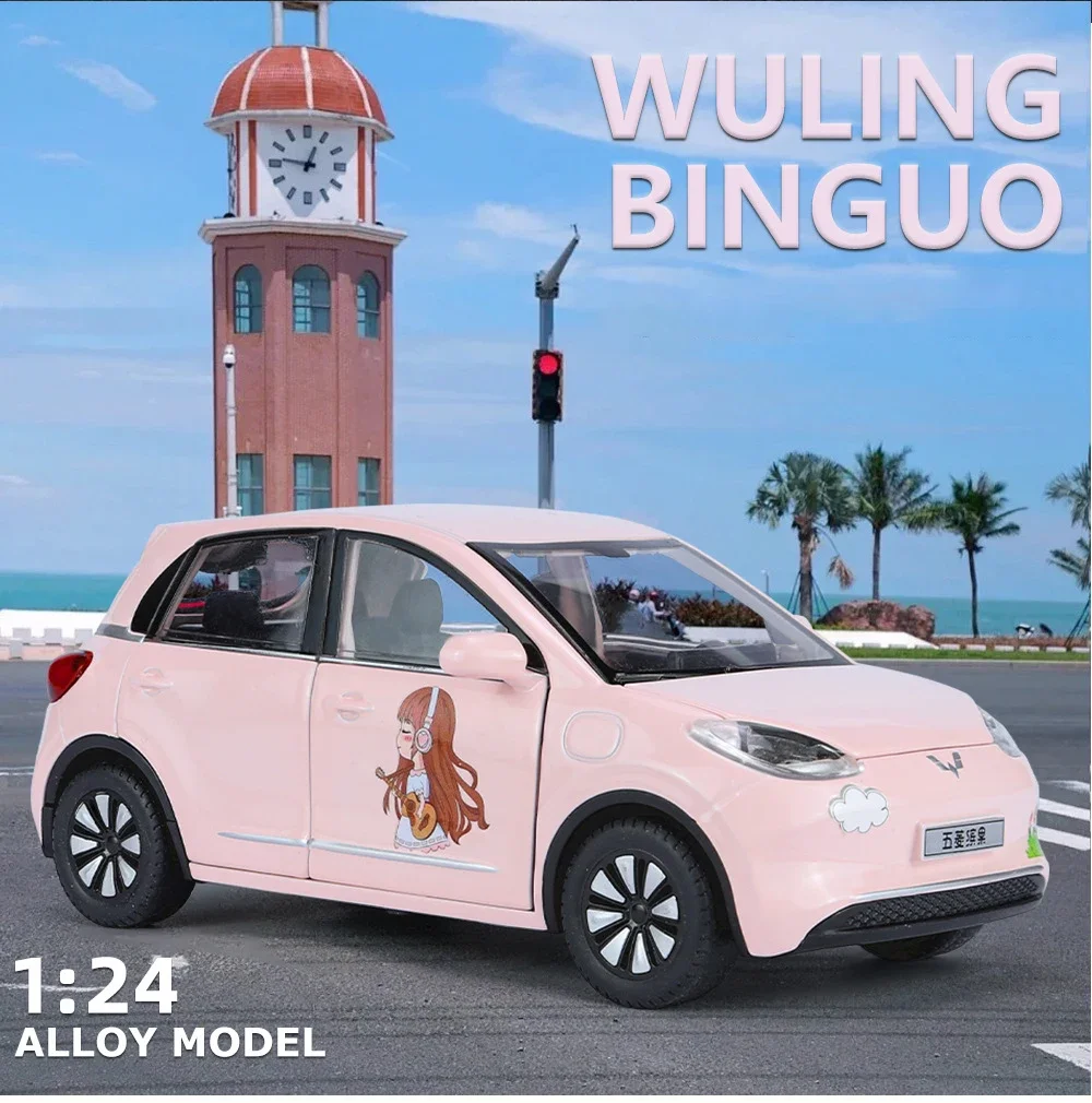 

1:24 Wuling Binguo модель автомобиля из сплава, интеллектуальная голосовая интерактивная модель автомобиля, игрушечные транспортные средства, миниатюрные весы, подарок на день рождения