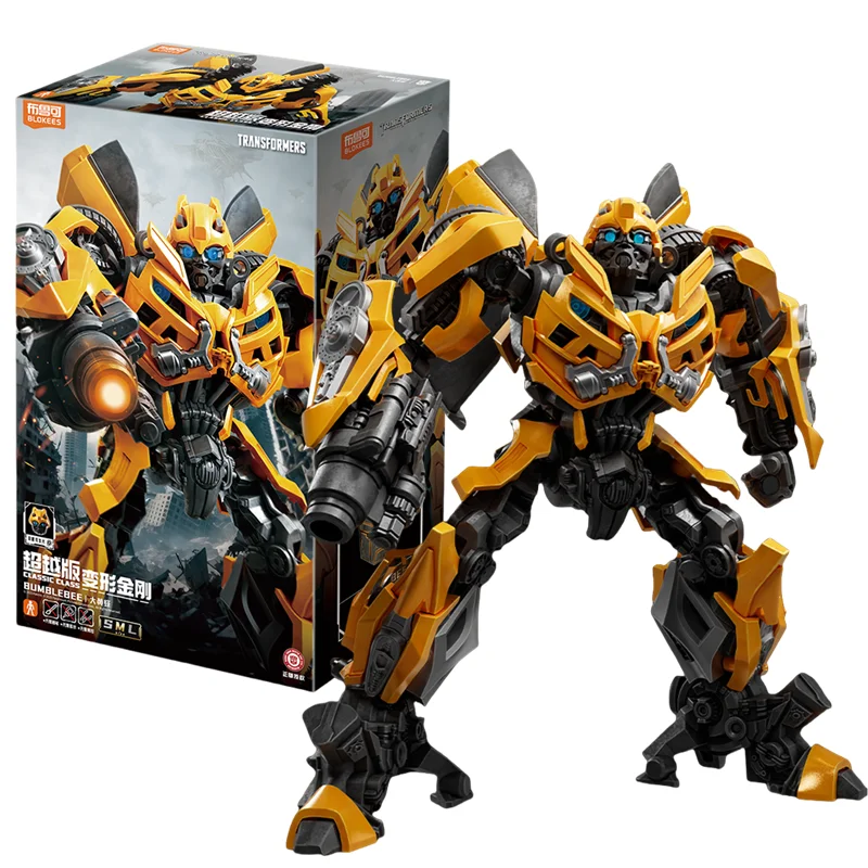 บล็อกกี้ส์ ทรานส์ฟอร์เมอร์ส: ดาร์ก ออฟ เดอะ มูน เมกะทรอน บัมเบิลบี ฟิกเกอร์แอคชั่นจากภาพยนตร์ IDW ออโต้บอทส์ เดเซปติคอนส์ ของสะสมตัวละครจากภาพยนตร์ IDW