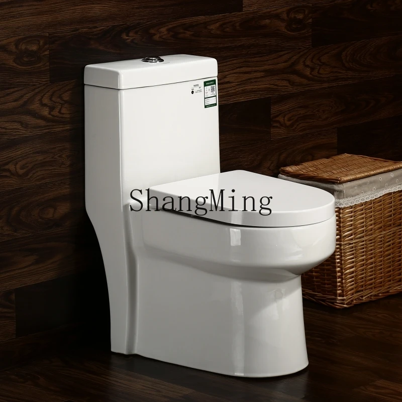 CL flush toilet super swirl siphon large diameter water-saving, deodorant and splash-proof toilet