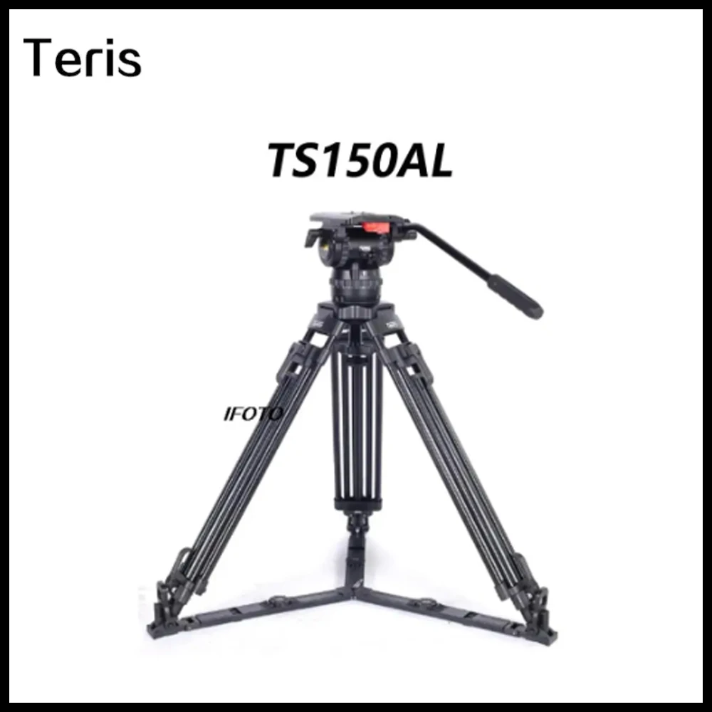 

TERIS TS150AL aluminium, TS150CF Carbon fiber,TS150CF-Q Tripod Kit with Fluid Head Load 20KG DSLR