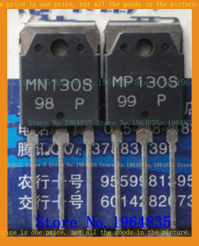 2pcs/lot=a pair MN130S MP130S TO-3P