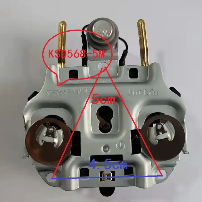 Kettle thermostat Jiatai KSD568-5M sensor connector accessories three rings  KSD568-505 base core