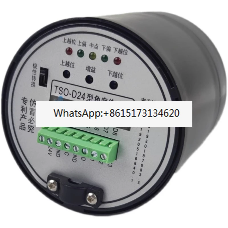 1PCS Original TSO-D…