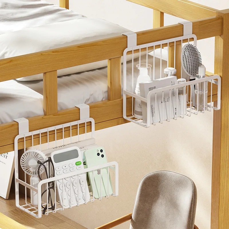 Headboard Bedside Hanging Basket Bed Storage Rack Male and Female Dormitories Bathroom Storage Basket