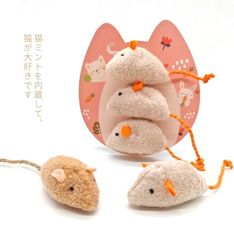 New Plush Simulation Mouse Cat Toy Bite Resistance Plush Mouse Cat Scratch Interactive Mouse Toy Palying Toy For Cat Kitten