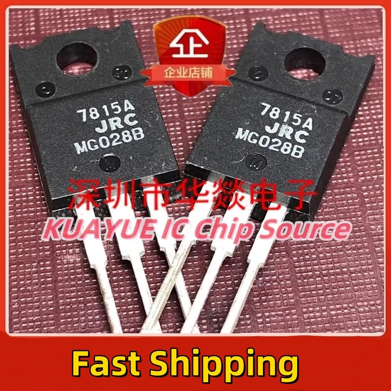

10 шт-30 шт 7815A JRC7815A TO-220F быстрая доставка гарантия качества