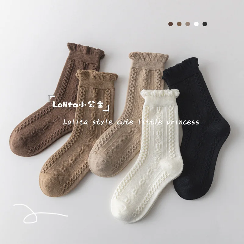 Children Socks Spring Autumn Cotton Socks 5 Pairs Girls Fancy Lace Solid Socks Kids