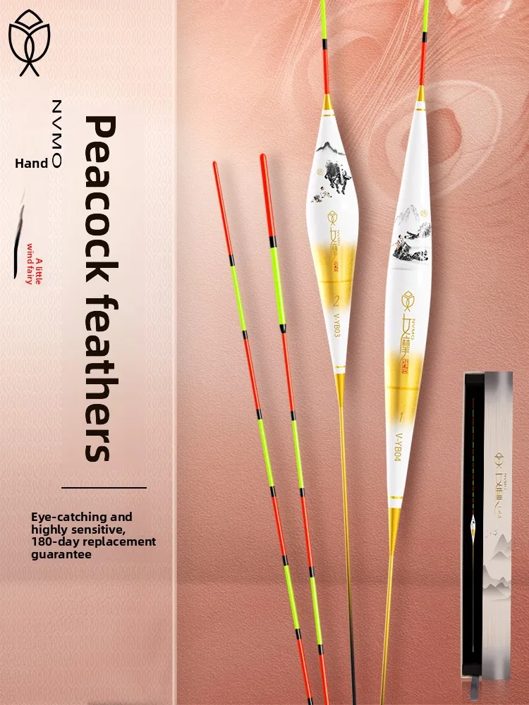 women's-mo-small-phoenix-peaco-feather-floating-indior-thi-tail-carp-fiing-float-lightweight-fun-children's-fiing