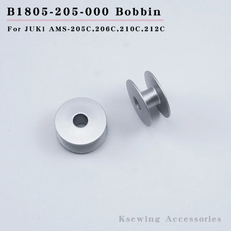 5 PCS B1805-205-000 Aluminum Bobbin For JUKl AMS-205C,206C,210C,212C Industrial Pattern Sewing Machine Accessories Apparel Parts